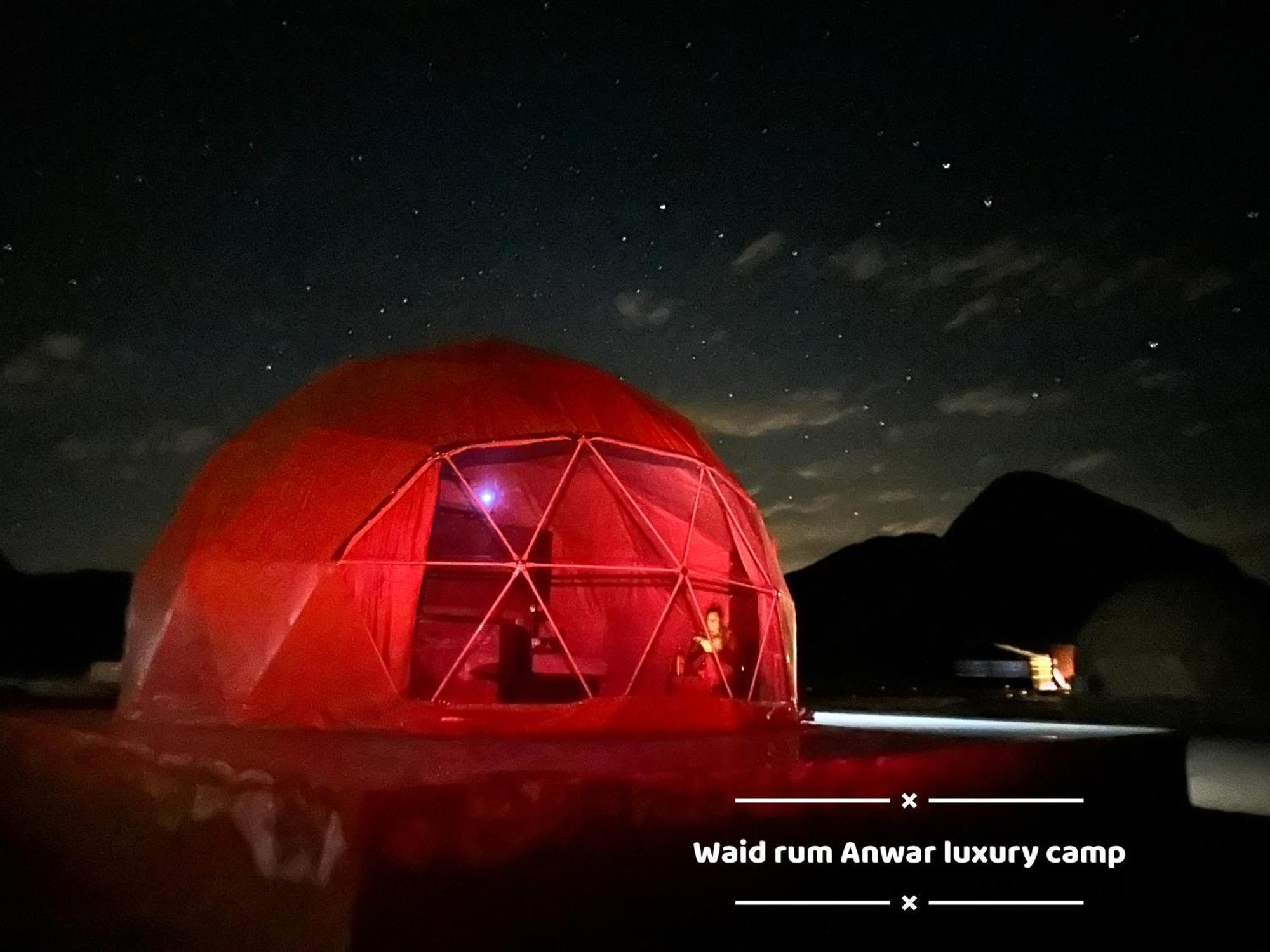 Wadi Rum Anwar Luxury Camp Екстериор снимка