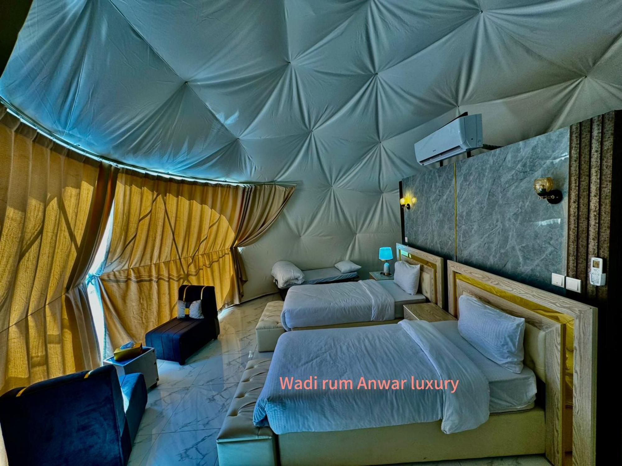 Wadi Rum Anwar Luxury Camp Екстериор снимка