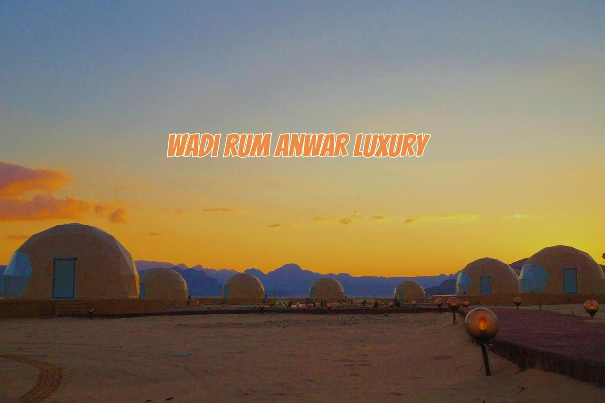 Wadi Rum Anwar Luxury Camp Екстериор снимка
