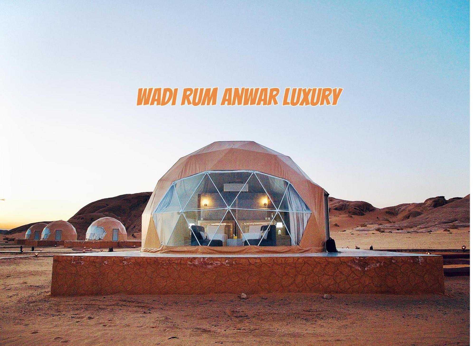 Wadi Rum Anwar Luxury Camp Екстериор снимка