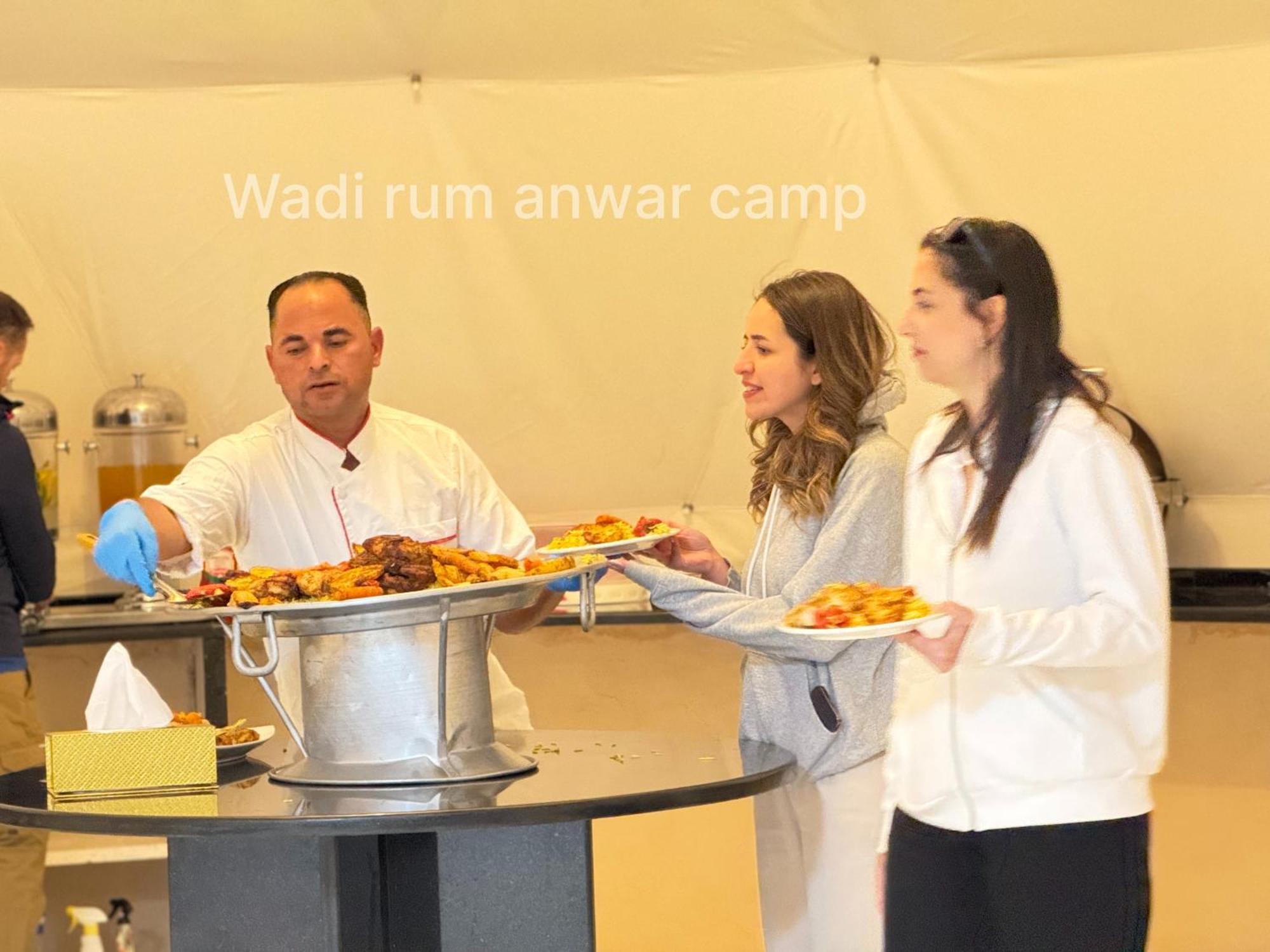 Wadi Rum Anwar Luxury Camp Екстериор снимка