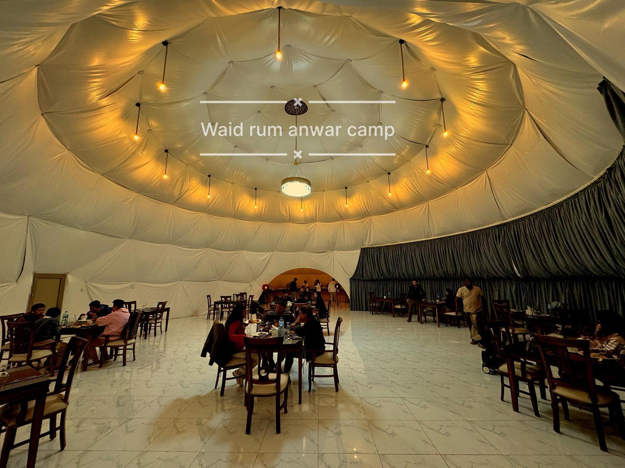 Wadi Rum Anwar Luxury Camp Екстериор снимка